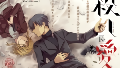 Resmi! Manga Koroshi Ai Mendapatkan Adaptasi Anime