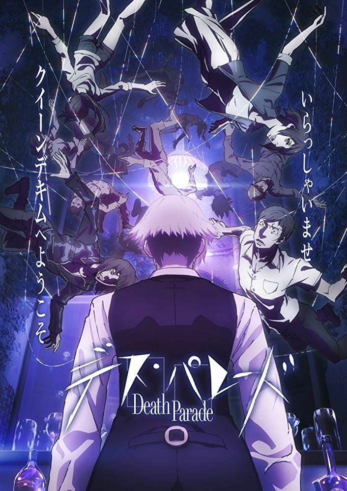 Bertaruh Nyawa Dalam Game? Review Anime Death Parade (2015)