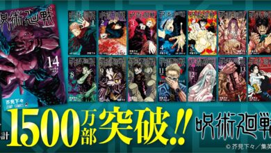 Laku Keras! Manga Jujutsu Kaisen Mendapatkan 15 Juta Salinan dan Siap Terbit di Indonesia