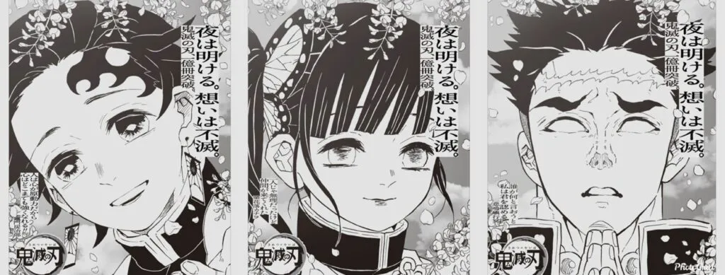 Menampilkan Tanjiro, Kanao, dan Gyomei