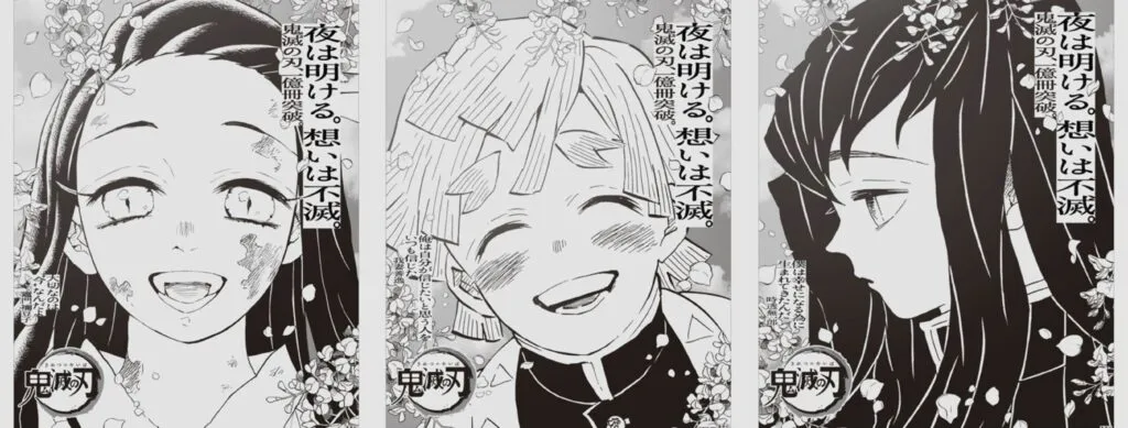 Menampilkan Nezuko, Zenitsu, Muichiro