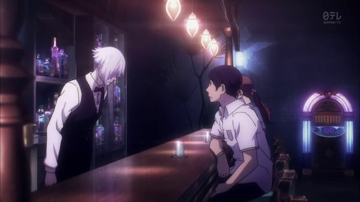 Bar Quindecim
