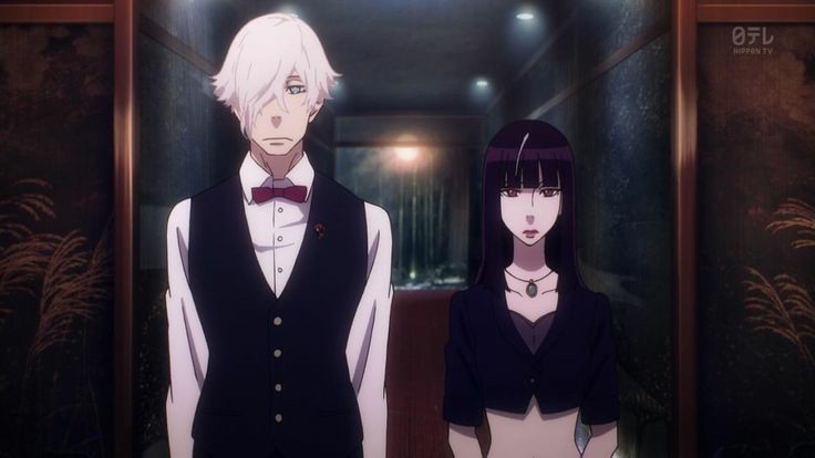Decim dan Chiyuki