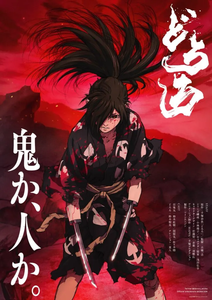 8.19/10<br>Winter 2019<br>Action,&nbsp;Adventure,&nbsp;Demons,&nbsp;Historical,&nbsp;Samurai,&nbsp;Shounen,&nbsp;Supernatural