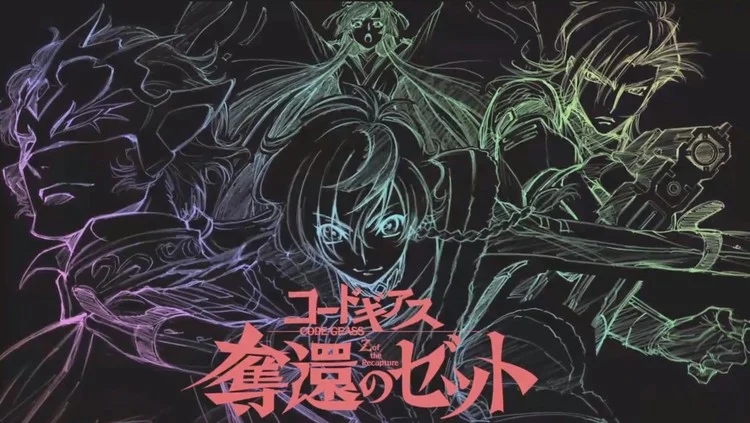 Code Geass Dapatkan Adaptasi Seri Anime dan Game Smartphone Terbarunya!