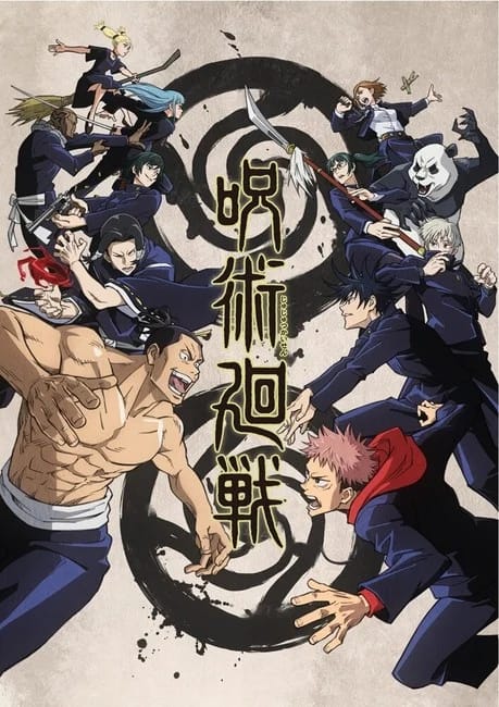 Anime Jujutsu Kaisen Ungkap Empat Pemeran Terbarunya !