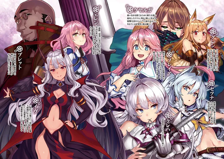 Penulis Kaifuku Jutsushi Mengomentari Animenya Bisa Mendapat Season 2
