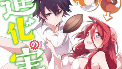 Light Novel Shinka no Mi: Shiranai Uchi ni Kachigumi Jinsei Akan Mendapatkan Adaptasi Anime