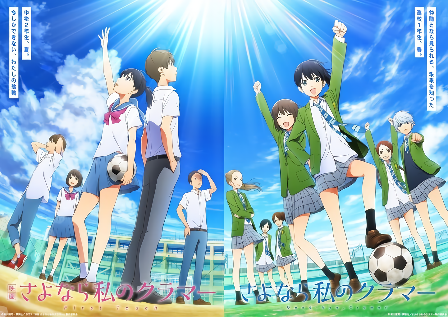 Resmi! Anime Sayonara Watashi no Cramer Ungkap Tanggal Tayang!