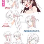 Menggemaskan! Ini Dia Bocoran Dari Franchise Kanojo, Okarishimasu