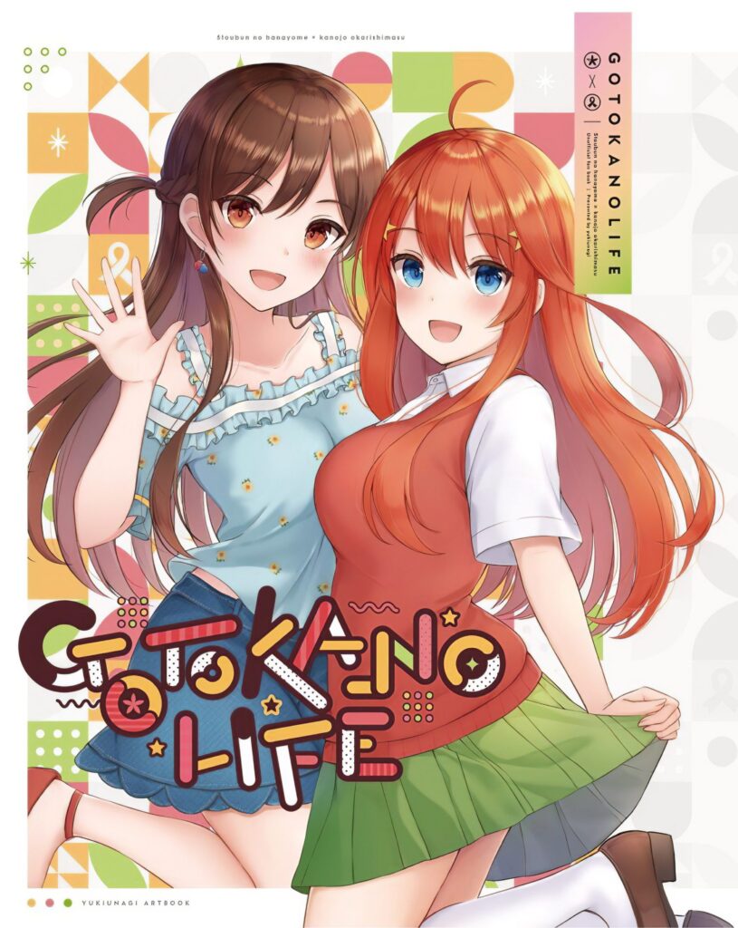 Keren! Ini Dia Kolaborasi Antara Gotoubun no Hanayome dan Kanojo, Okarishimasu