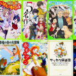 Acara KADOKAWA Light Novel EXPO 2020 Mengungkap Video Promosi