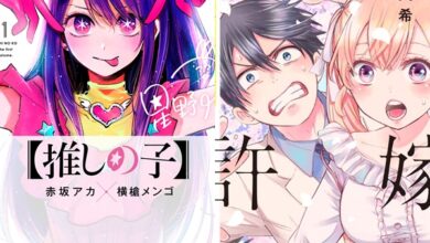 Manga Oshi no Ko Akan Berkolaborasi Dengan Kakkou no Iinazuke