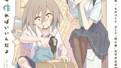 Anime orisinal baru "Do It Yourself !!" Resmi Diumumkan