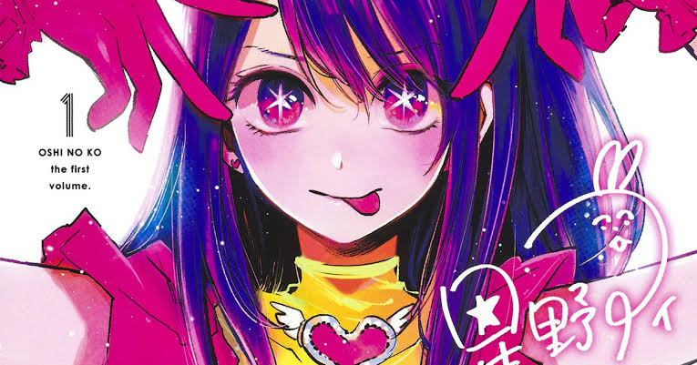 Inilah 10 Manga Terbaik dalam Taisho Manga Award 2021