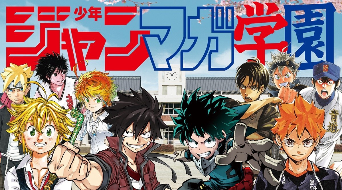 Taksi Menabrak Gedung Penerbit Shueisha