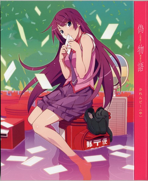 Akio Watanabe Telah Pulih Dari COVID-19