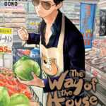 Anime Gokushufudou Akan Memiliki Cour Kedua