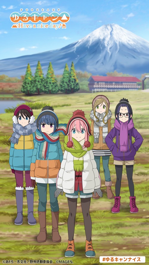Visual Key Yuru Camp: Have a Nice Day