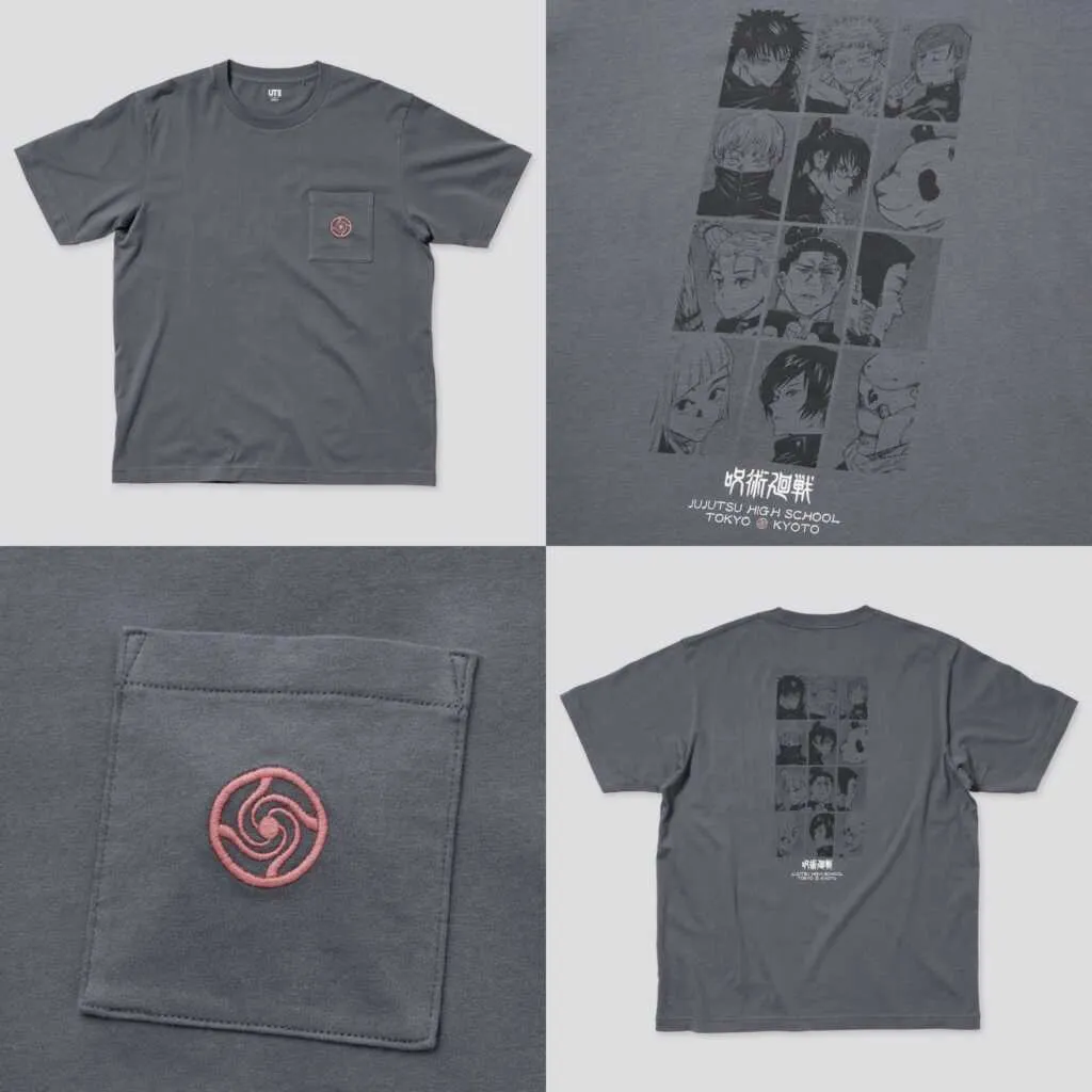 Produk Jujutsu Kaisen High School Anak-Anak