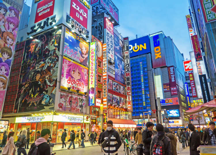 Penutupan Akihabara, Pusatnya Budaya Otaku