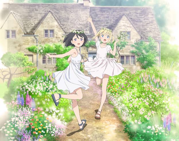 Bibury Animation Studios