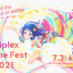 Aniplex Akan Berpresentasi Pada Acara Ekskulsifnya!