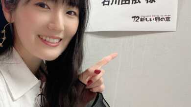 Yui Ishikawa Umumkan Pernikahannya!