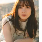 Kanna Hashimoto Pecahkan Rekor Dunia!
