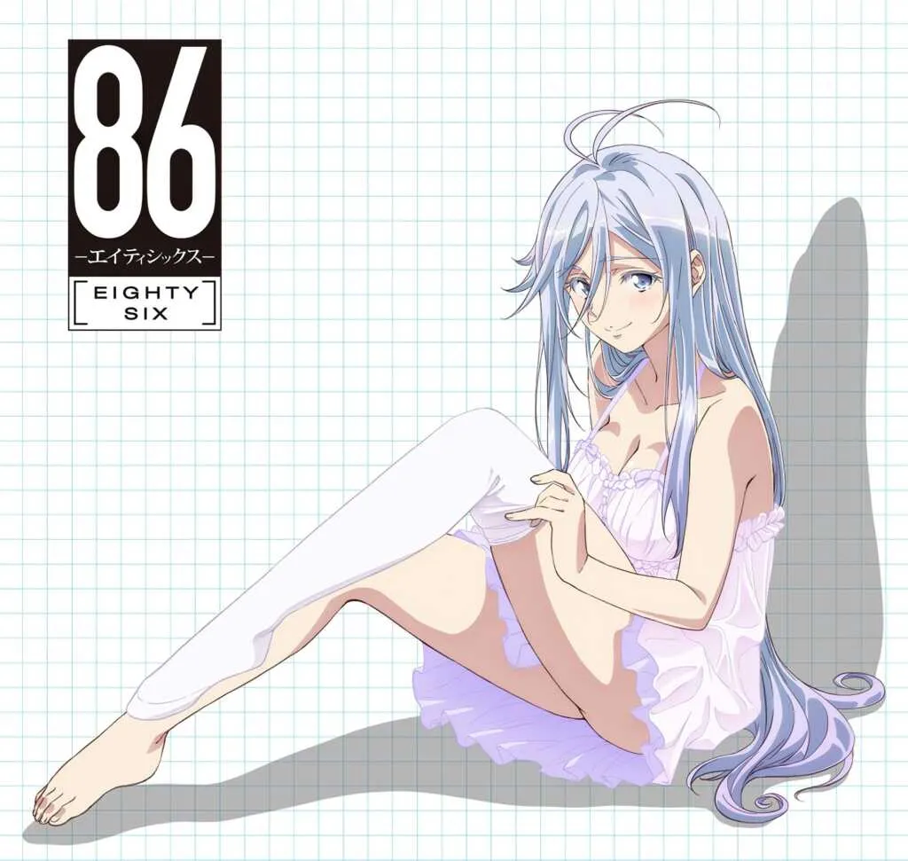 Lena dari 86: Eighty Six