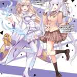 Kolaborasi Cuckoo's Fiancee Dan Re: Zero Telah Diumumkan