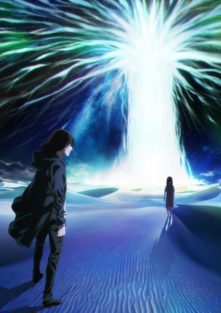 Visual Shingeki no Kyojin: Final Season Part 2 yang diumumkan melalui acara MAPPA Stage 2021