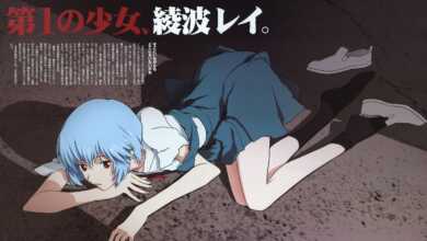 Toko Sake berkolaborasi dengan Evangelion