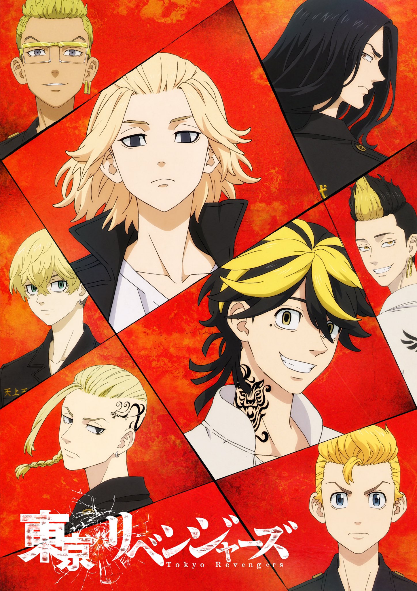 Arc Baru Tokyo Revengers Akan Segera Dimulai!