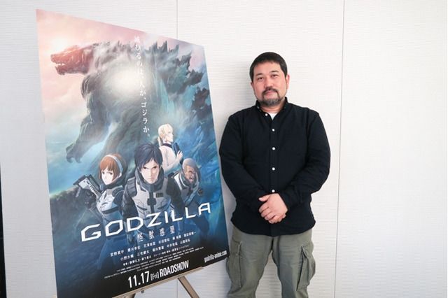 Hiroyuki Seshita