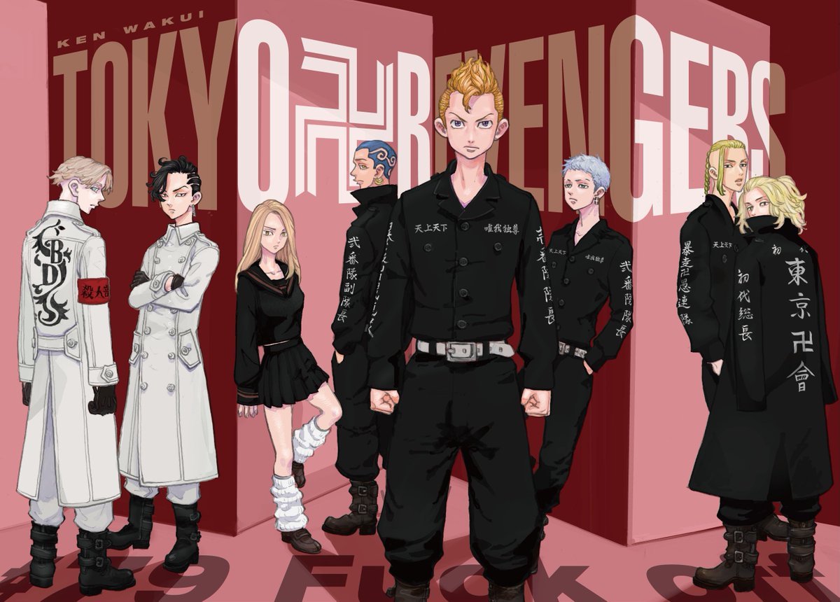 Peminat Wanita Tokyo Revengers Tiba-Tiba Meningkat!