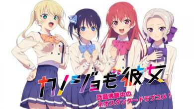 Kanojo mo Kanojo Akan Tayang di Muse Indonesia!