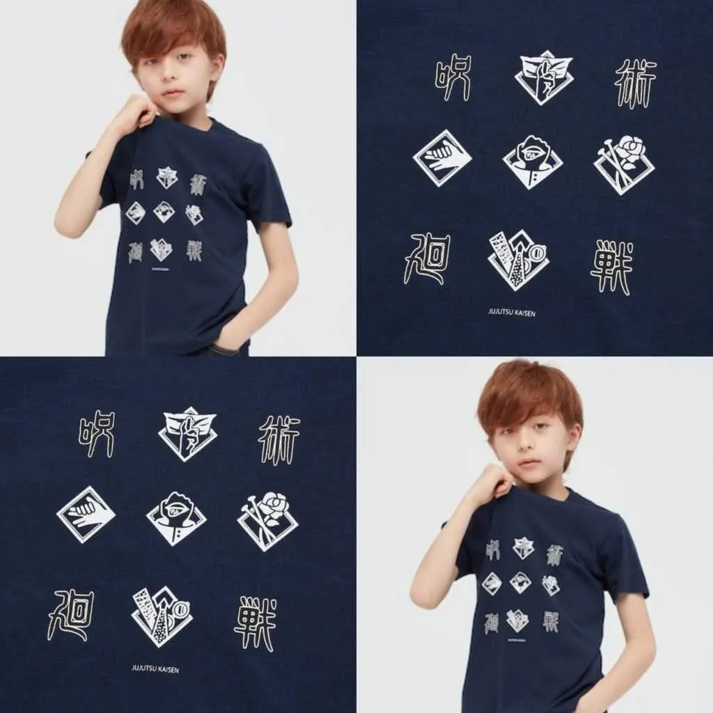 Jujutsu Symbol