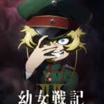 Musim Kedua Youjo Senki Resmi Diumumkan!