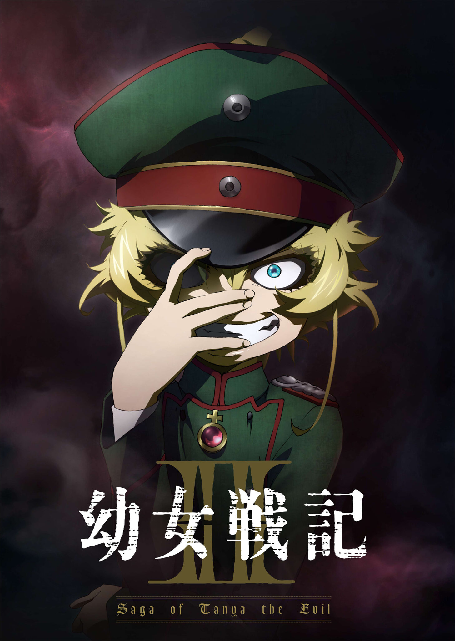 Musim Kedua Youjo Senki Resmi Diumumkan!