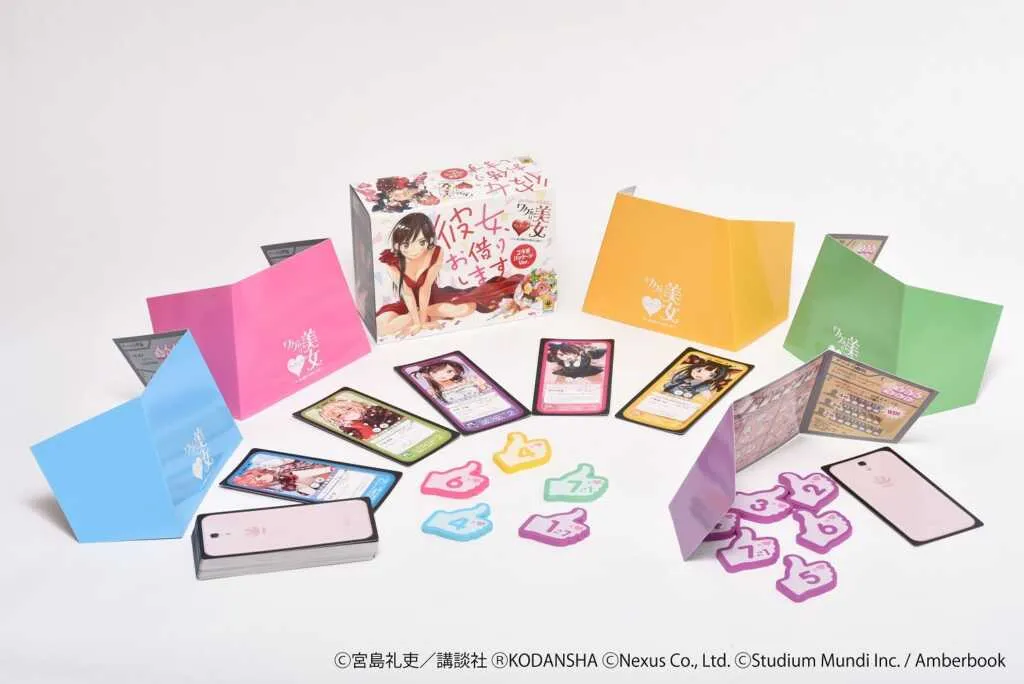 Kanojo Okarishimasu Kartu Set