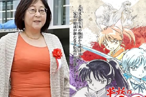 Rumiko Takahashi