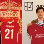 Kodansha Jalani Kemitraan Dengan Liverpool FC