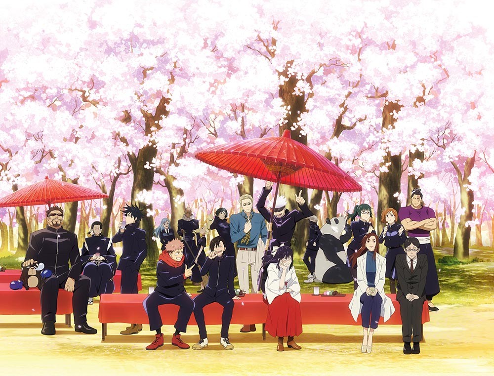 visual pameran jujutsu kaisen