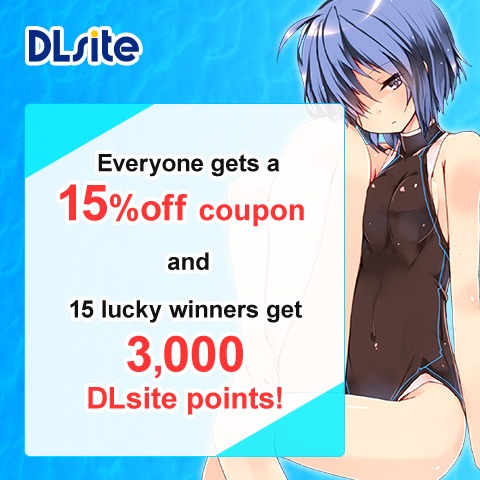 Kupon DLsite