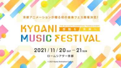 Festival Kyoto Animation Berikan Pengumuman Besar!