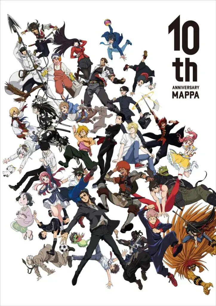 Visual MAPPA Stage 2021
