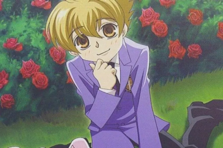 Mitsukuni Haninozuka