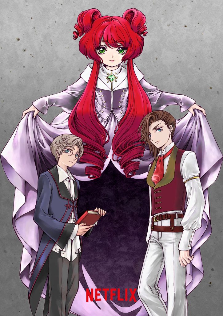 Inilah visual untuk anime baru tersebut