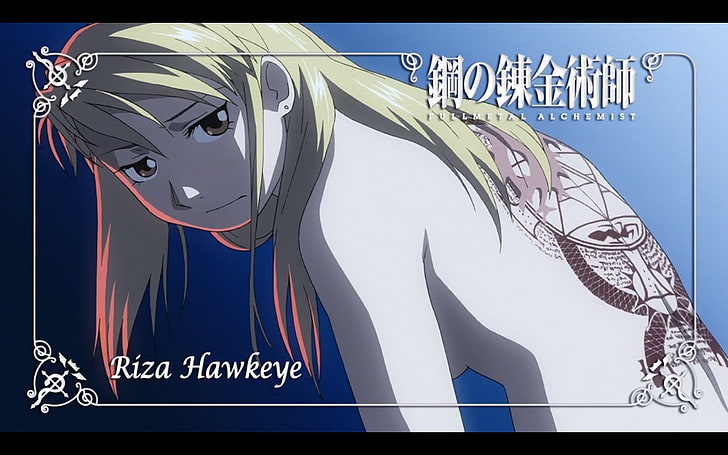 Riza Hawkeye